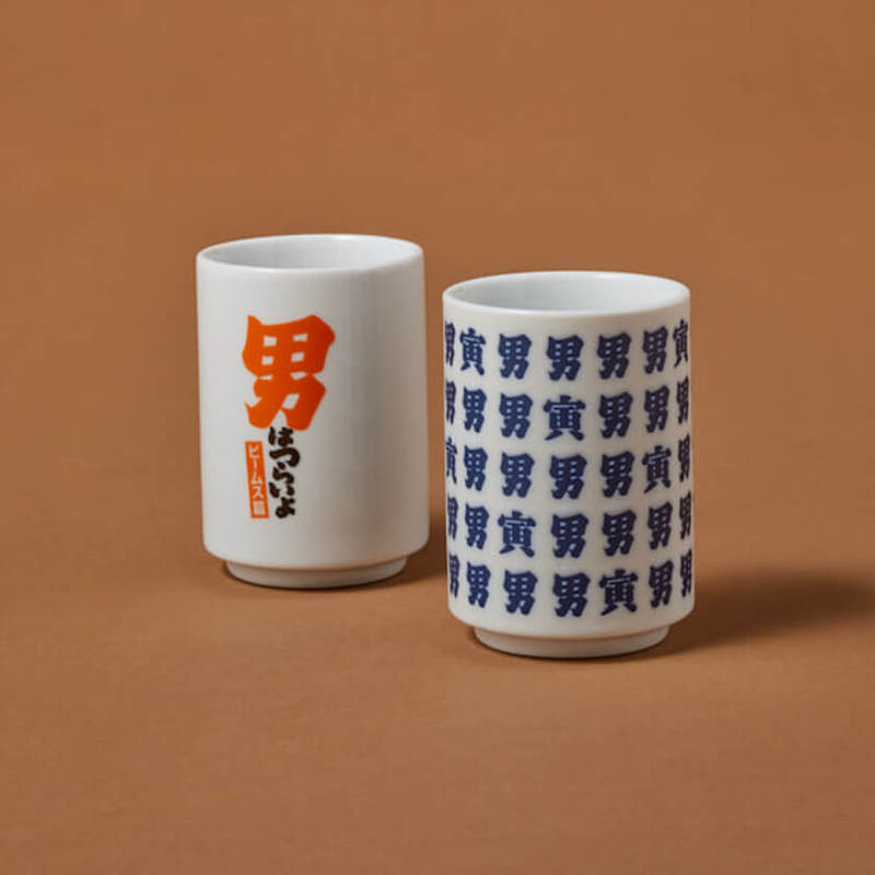 「ビームス ジャパン」が寅年にちなみ『男はつらいよ』とのコラボアイテムを発売