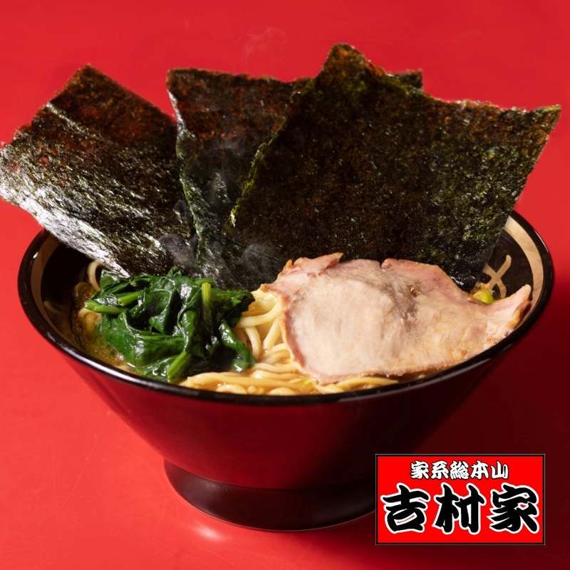 有名ラーメン店の店主3,462人に調査した「本当においしいラーメン店」 「宅麺.com」が “JAPAN BEST RAMEN AWARDS 2022” を発表