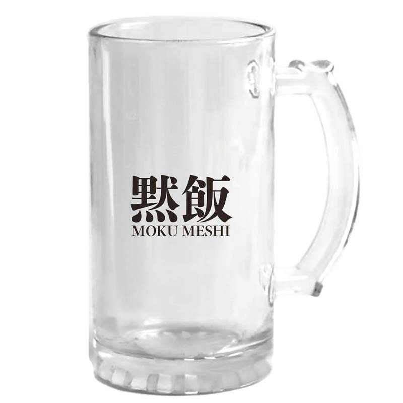 【黙飯×ヴィレッジヴァンガード】~コラボグッズ発売決定!!~