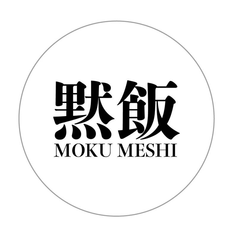 ​【黙飯×ヴィレッジヴァンガード】～コラボグッズ発売決定！！～