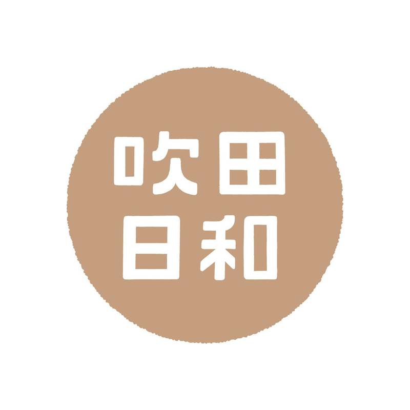 吹田市の人気ラーメン店の味が大集合!フォロワー1万人の地域メディアが手掛ける冷凍自動販売機「吹田日和ラーメン販売所」が吹田駅にオープン