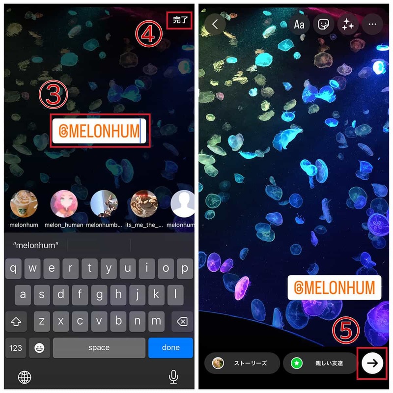 Instagramでタグ付けしたら/されたらどうなる？ 付け方/削除方法 | 個人/商品の場合別