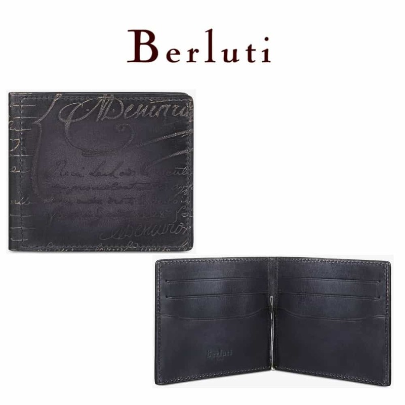渋い大人に似合う!Berluti(ベルルッティ)の人気でおすすめのマネークリップ6選