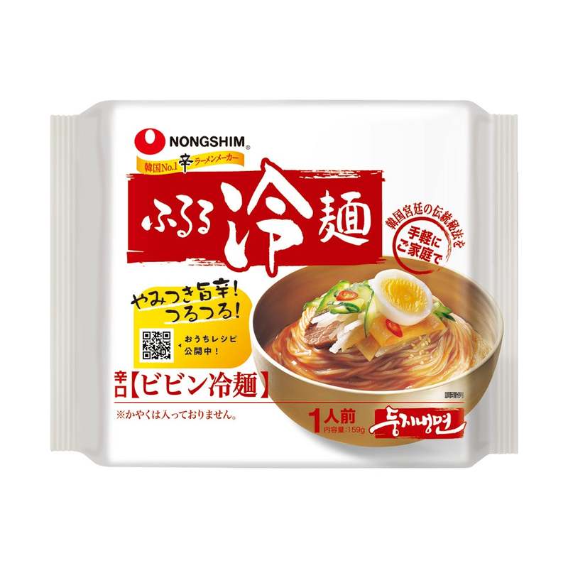「0秒レモンサワー® 仙台ホルモン焼肉酒場 ときわ亭」辛ラーメンコラボ記念!実は冬でも美味しい!? ふるる冷麺プレゼントキャンペーン12/7日(水)より期間限定で開催
