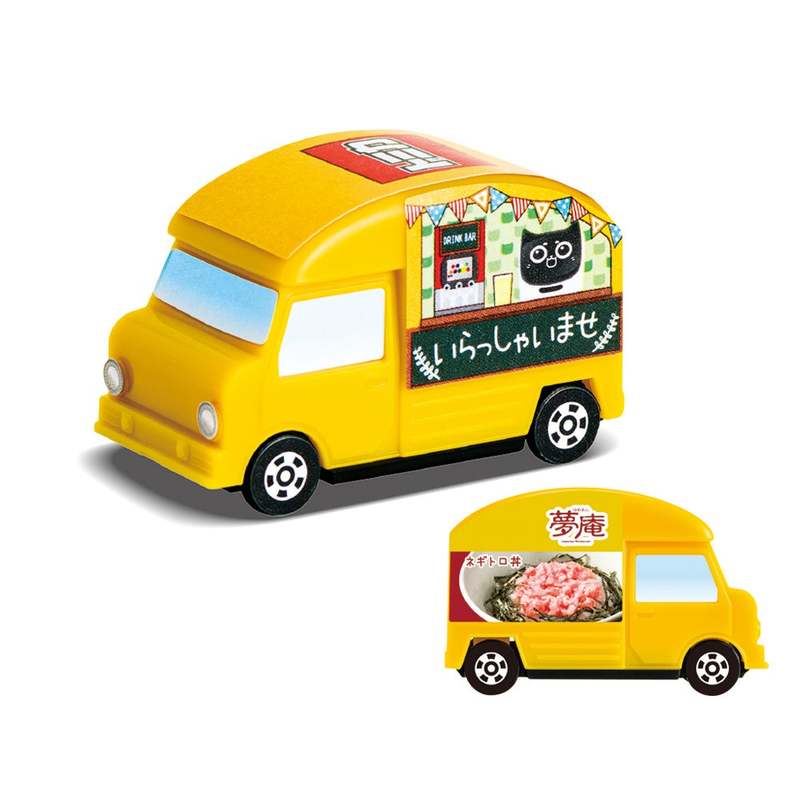 【ガストなど6ブランド】夏休みのラッキーセット！「トミカ」＆「ポムポムプリン」初登場！