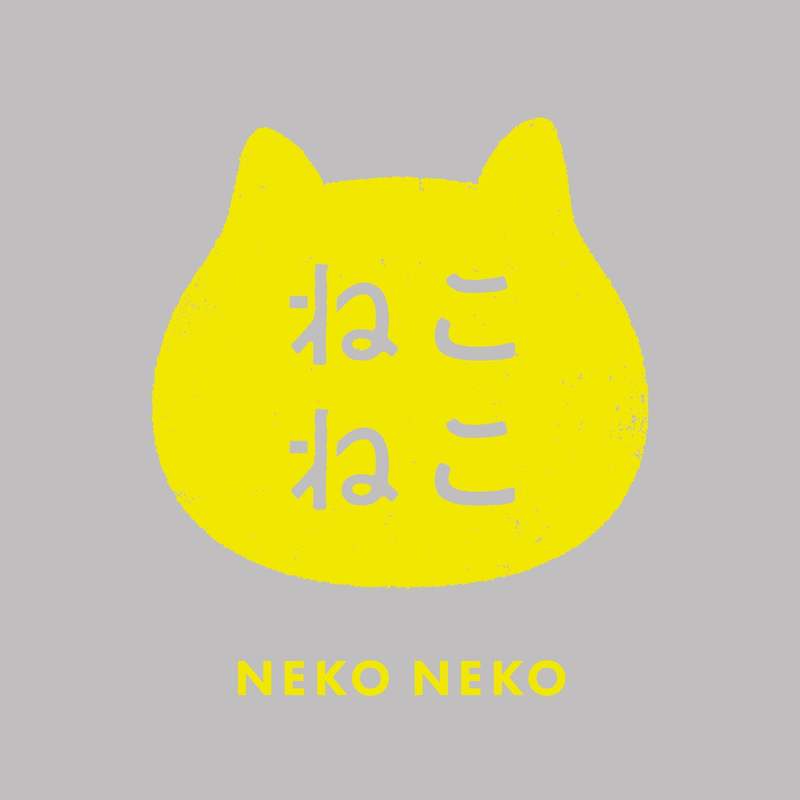 【NEKO NEKO WINTER HOLIDAYS〜Winter is “Nya”ice!〜第一弾】「ねこねこ」よりホリデーシーズンに向けたスイーツが11月1日(水)より新発売!