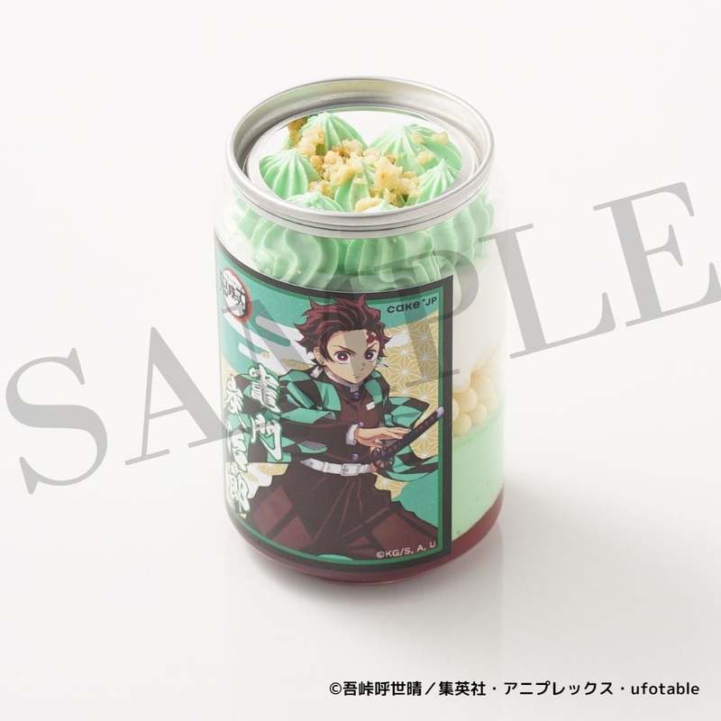 テレビアニメ『鬼滅の刃』×Cake.jp、「竈門炭治郎」などの4キャラクターのオリジナルケーキ缶が登場!