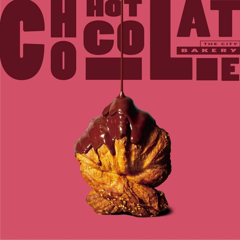10回目を迎えるTHE CITY BAKERY『HOT CHOCOLATE FESTIVAL 』2023年2月1日(水)よりHOTに開催！