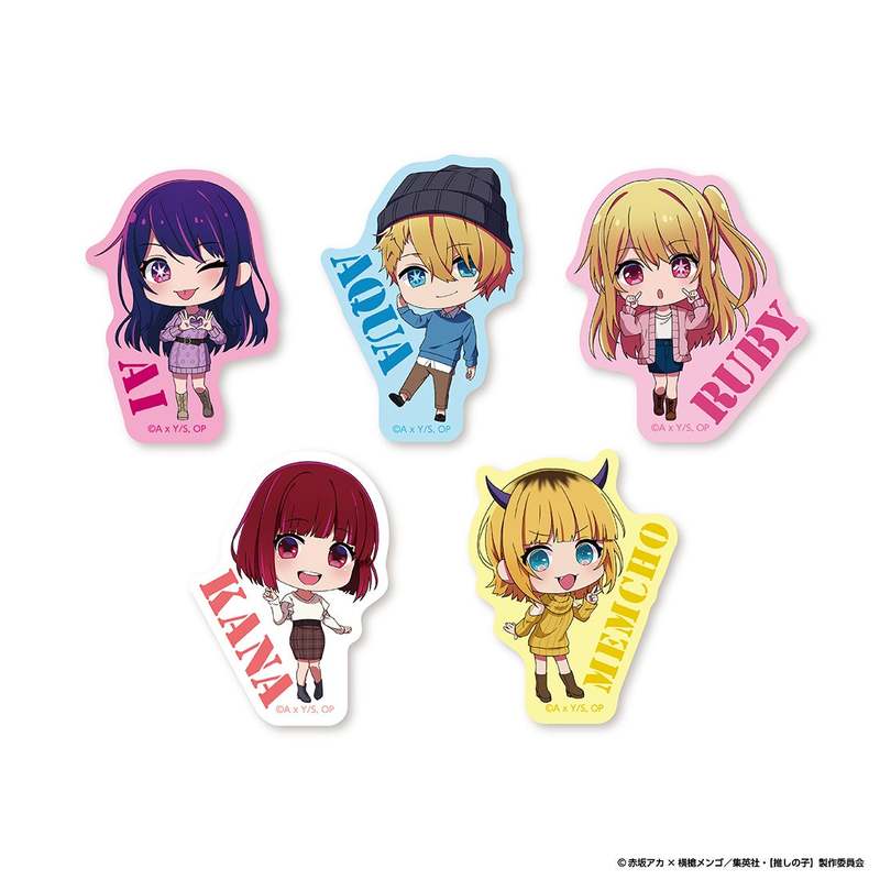 「【推しの子】カフェ~とびきりの秋♡~」期間限定オープン!!