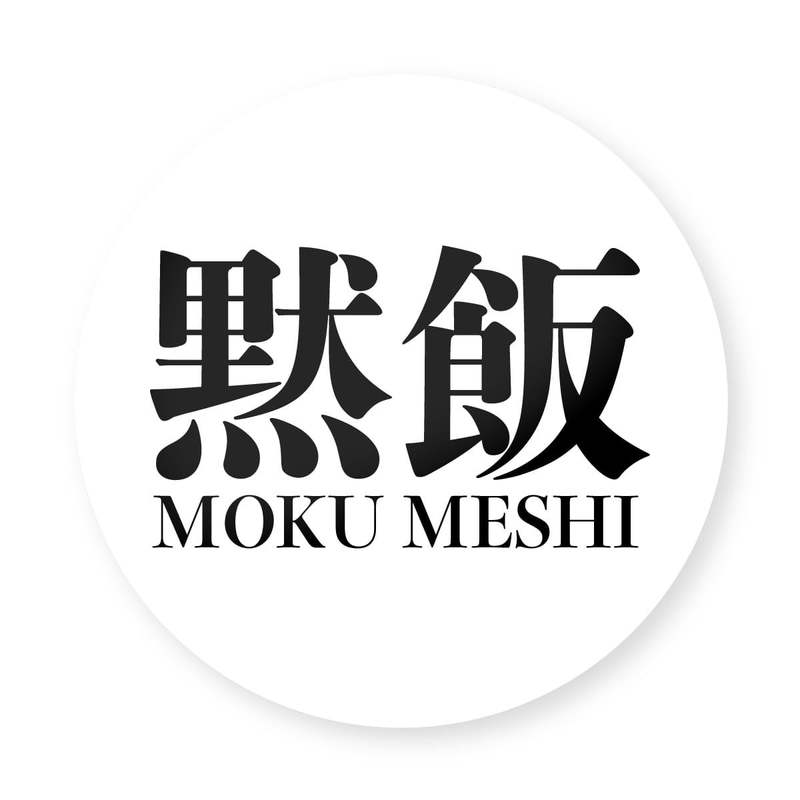 ​【黙飯×ヴィレッジヴァンガード】～コラボグッズ発売決定！！～