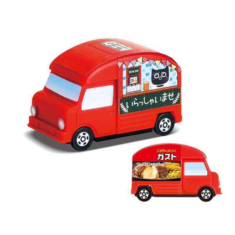 【ガストなど6ブランド】夏休みのラッキーセット！「トミカ」＆「ポムポムプリン」初登場！