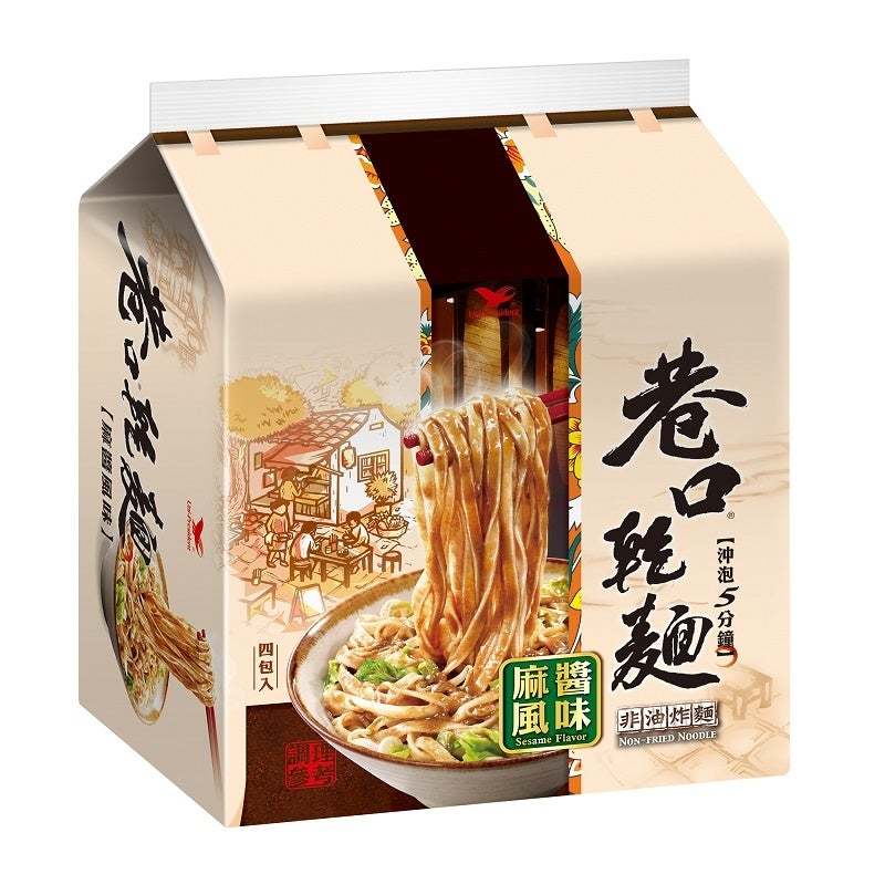 日本初上陸!台湾インスタント麺人気No.1「統一麺」や「統一ビーフン」などの商品を公式販売開始