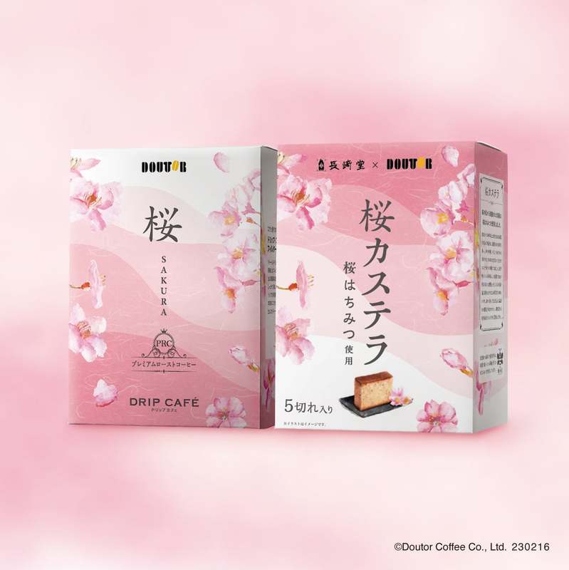 ひと足早いお花見しませんか？　ドトールコーヒーショップにて2月16日より　“#ドトールさくら祭り”を開催！