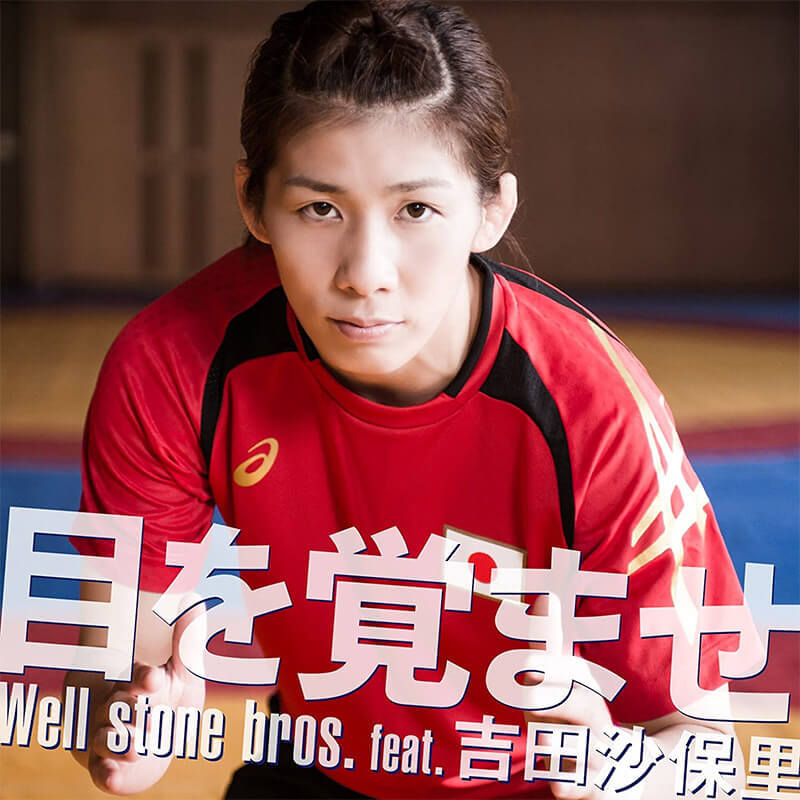 引退後、「美人になった」元スポーツ選手ランキング、3位木村沙織、2位浅田真央、1位は偉大な功績を残しまくったあの人?