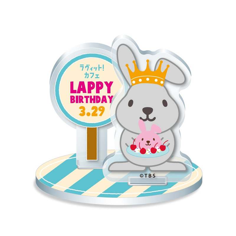 大好評につき、TBS「ラヴィット!」のテーマカフェが新メニューを連れて第2弾開催決定!「ラヴィット!カフェ」期間限定オープン!!