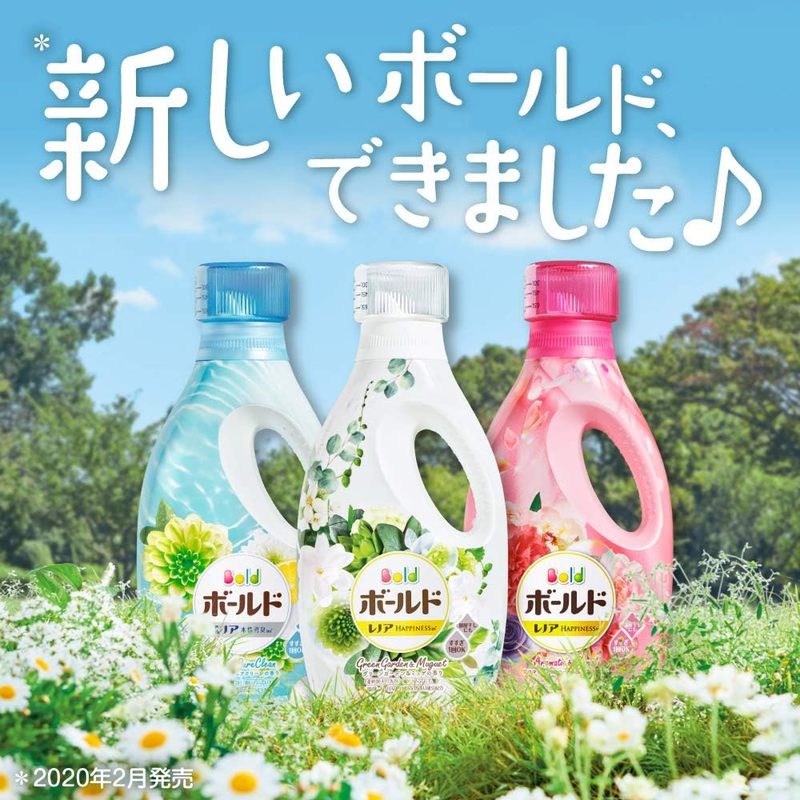 絶対に買ってはいけない洗濯洗剤の特徴まとめ!おすすめ商品も紹介!