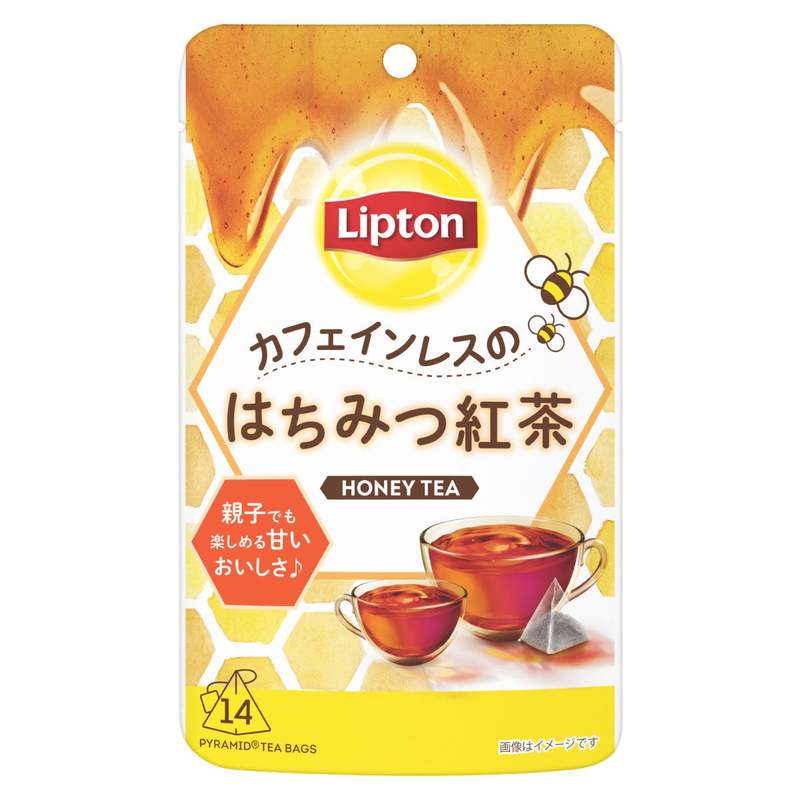 リプトンの豪華グッズ10種類が当たる！「Lipton Friends campaign」　2023年11月21日(火)12:00～11月30日(木)23:59