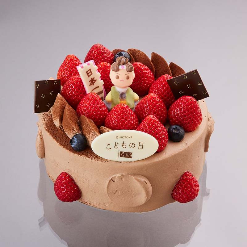 札幌の洋菓子【きのとや】お子様のすこやかな成長を願う“こどもの日”毎年人気の生クリームケーキや兜のケーキが登場！