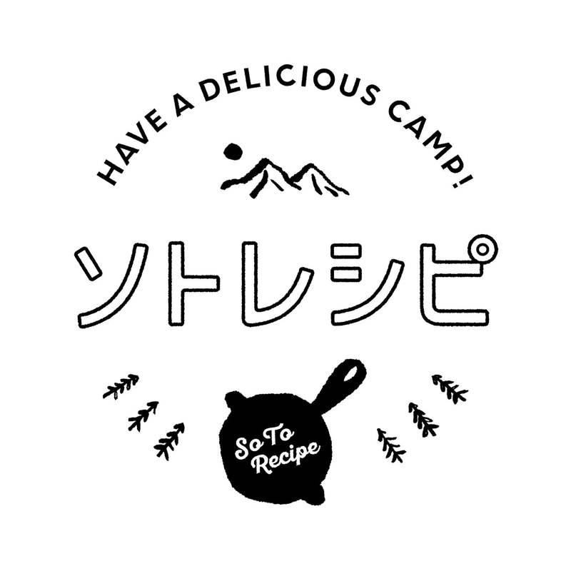 通常サイズの10倍超(※)!ドデカ『プリン』誕生!キャンプスイーツ「ザクカク背徳プリン」