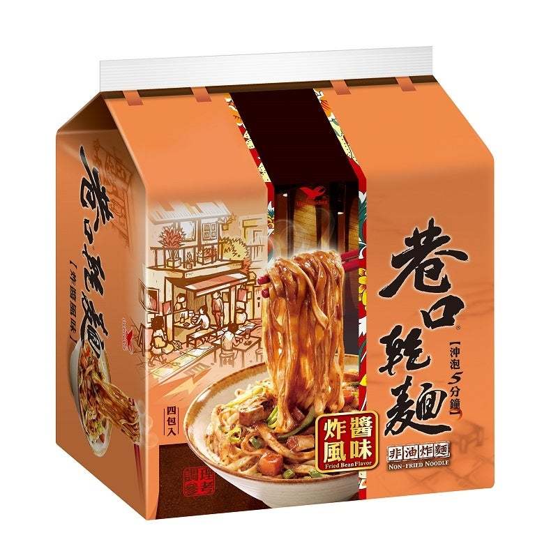 日本初上陸!台湾インスタント麺人気No.1「統一麺」や「統一ビーフン」などの商品を公式販売開始