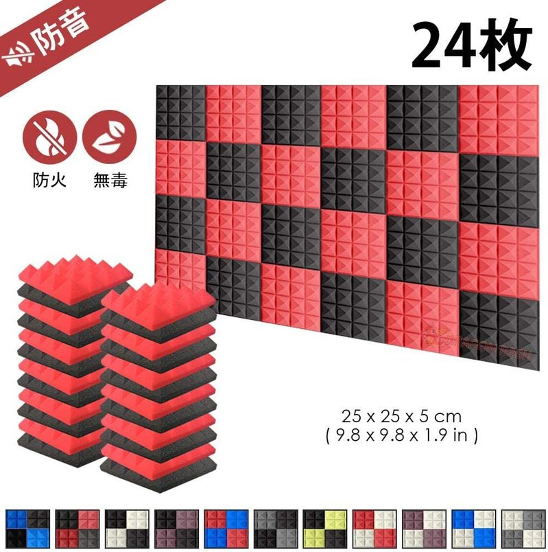 【防音室の自作】DIYで安く簡易防音室を作ろう!だんぼっちなど登場