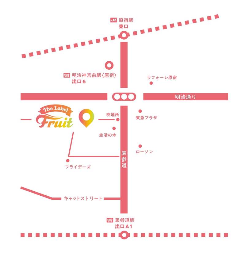 東京・原宿のThe Label Fruitに、夏季限定新メニューが登場！