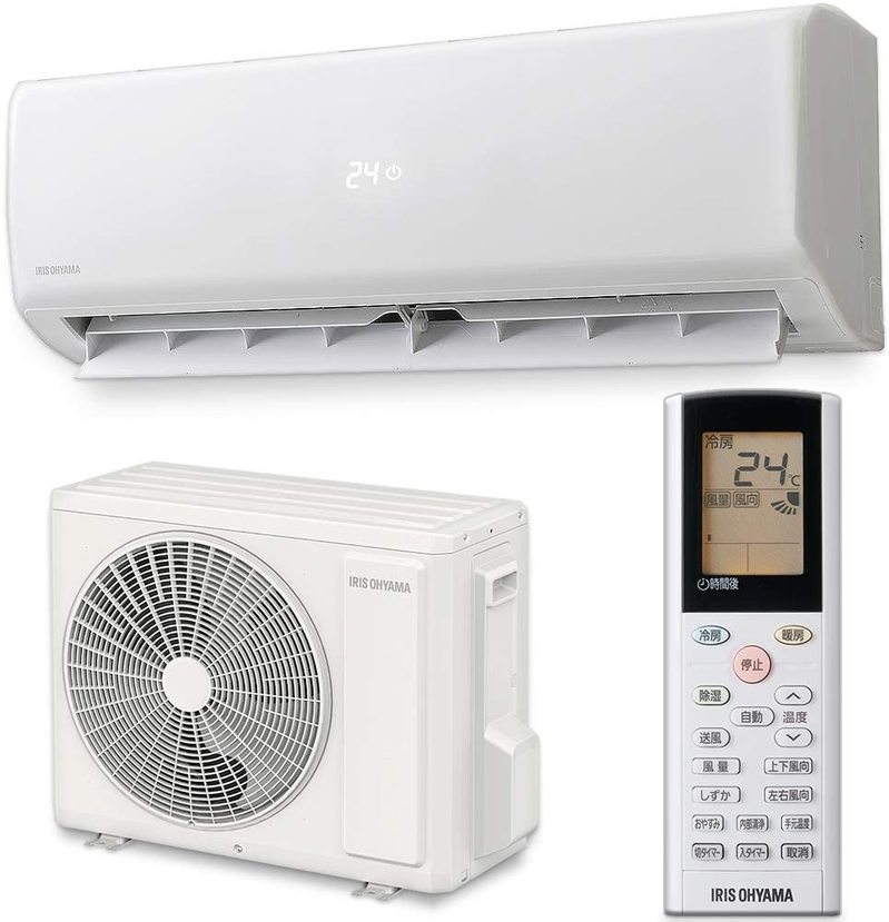 【家電】出張買取業者おすすめ10選!リサイクル費用節約+高価買取のポイントは?
