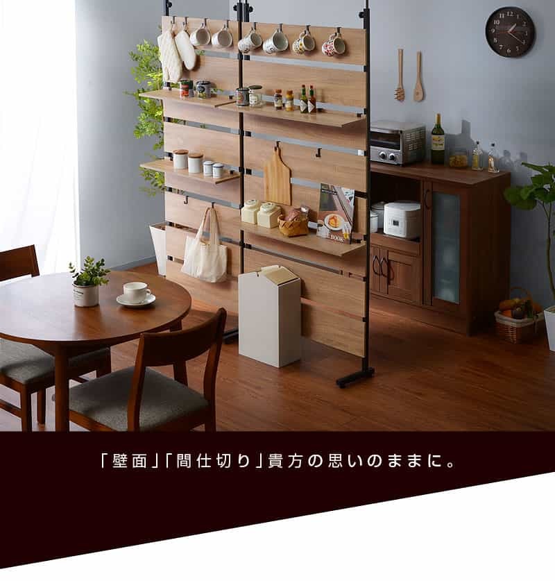 パーテーションって何?便利な使い方からおすすめ製品まで厳選紹介!