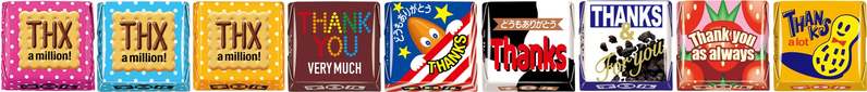 【チョコレートプラネットがチロルの一日宣伝部長に就任！】チロルチョコを製造する松尾製菓創業120周年発表会を開催