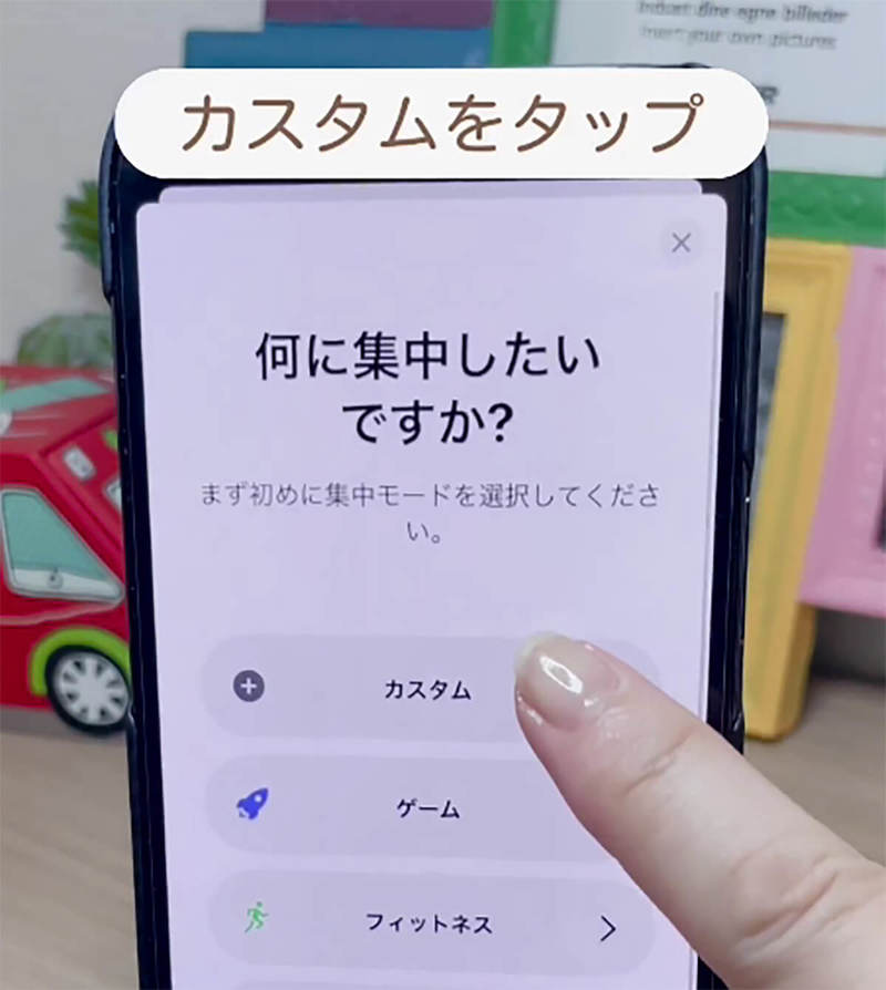 iPhoneホーム画面の時計横にハートマークを表示する方法 – 自分好みのマークが出せる！