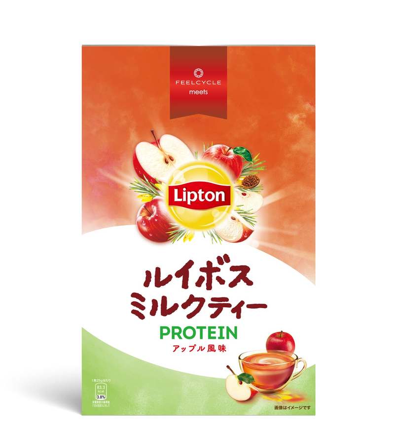 リプトンの豪華グッズ10種類が当たる！「Lipton Friends campaign」　2023年11月21日(火)12:00～11月30日(木)23:59