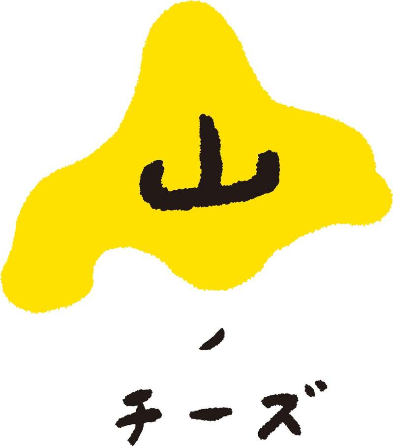 【大丸福岡天神店】512層の生地が織りなす特徴的な食感で話題の「山ノチーズパイ」を販売する、チーズスイーツブランド「山ノチーズ」が九州初登場！