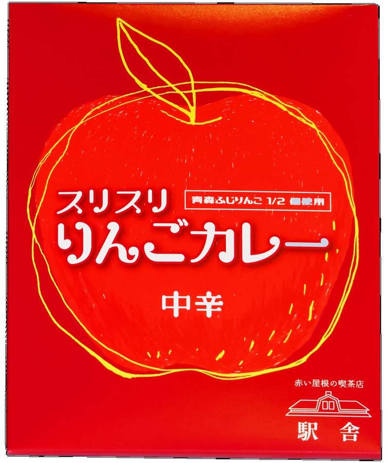 【ロフト】スパイス香る本格カレーや日本各地のご当地モノまで、銀座ロフトにキーマカレーが大集合！「銀座カレー研究所 2023」開催