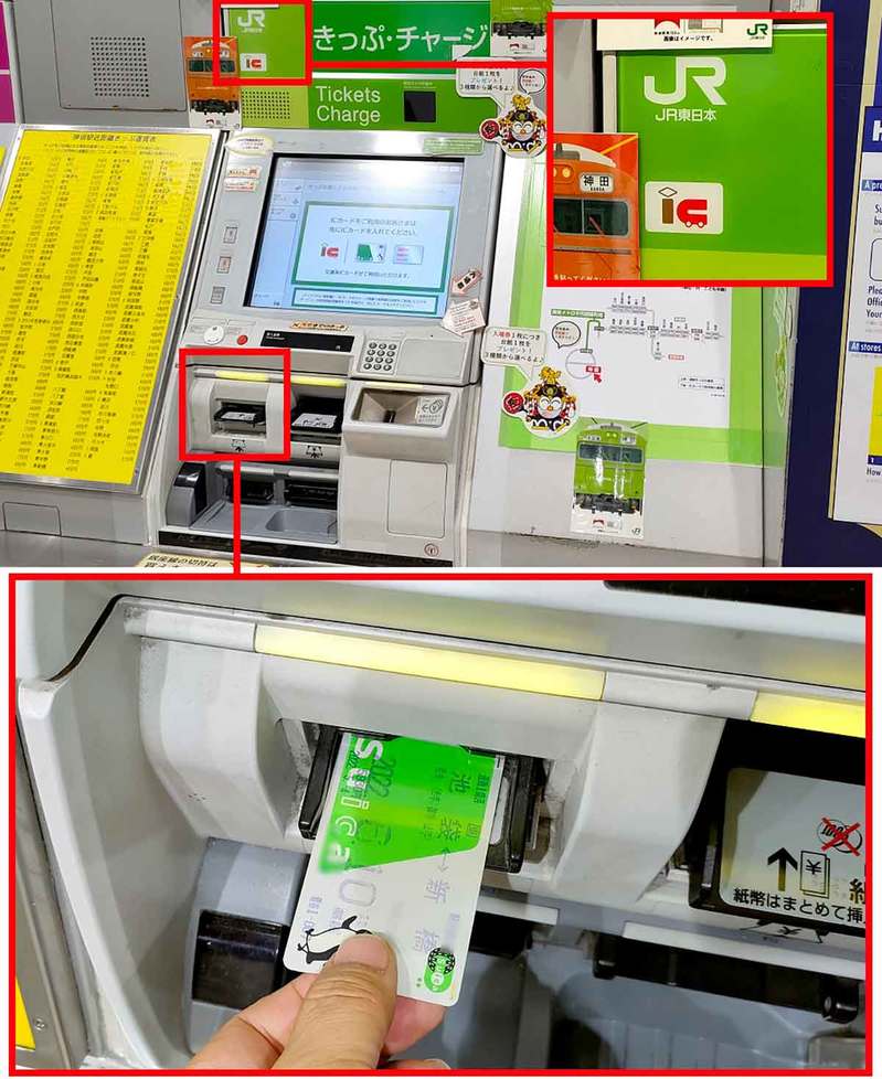 Suicaで「マイナポイント」を申し込んだ人は要注意 – チャージして使う方法を解説!