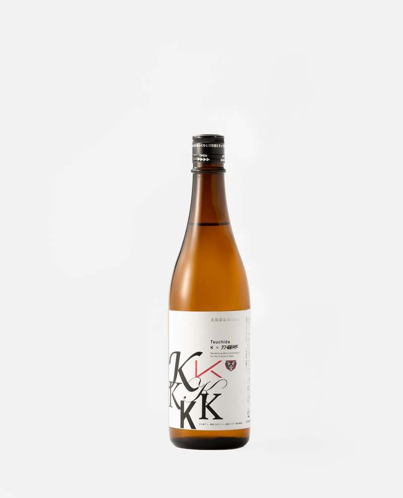 映画『シン・仮面ライダー』×【三越伊勢丹】×【土田酒造】トリプルコラボ限定日本酒が登場!