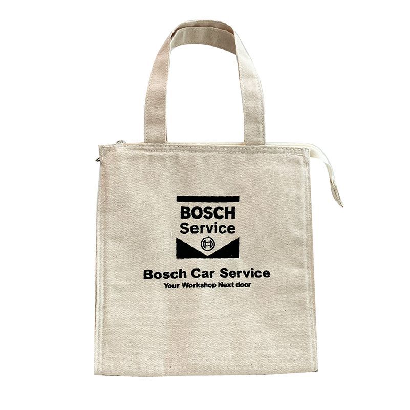 10/15（日）開催! 「Bosch Car Service Presents 富士スピードフェスティバル2023」のスペシャルチケットを「ボッシュカーサービス」の対象店舗で手に入れよう!