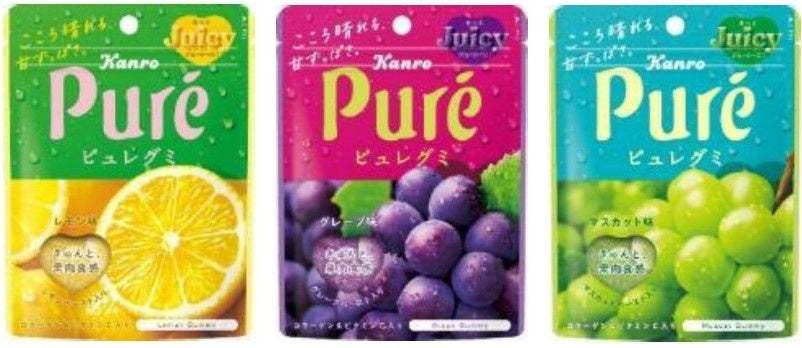 よりジューシーに、美味しさアップ！心弾む各味5色のパッケージ　カンロ「ピュレグミ レモン・グレープ・マスカット」リニューアル