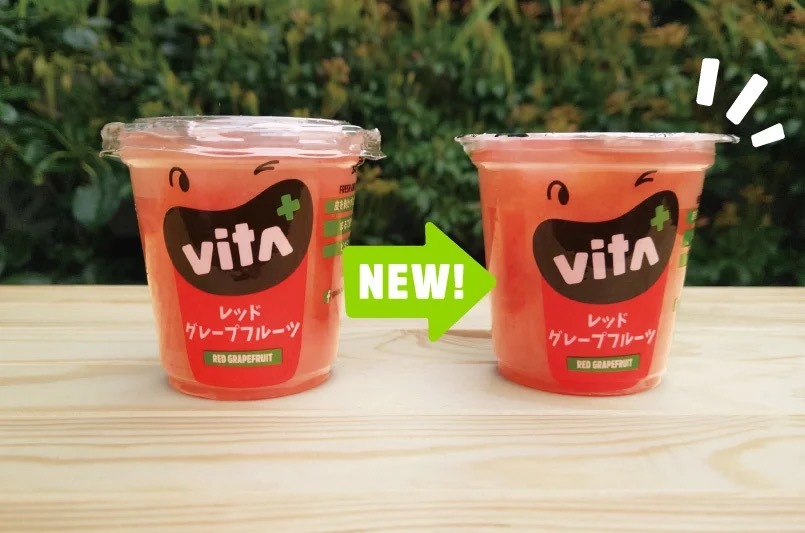 3/28(⽕)新鮮なカットフルーツを⼿軽に⾷べられる「vita+レッドグレープフルーツ」の「プラスチック蓋」がなくなりパッケージリニューアル︕