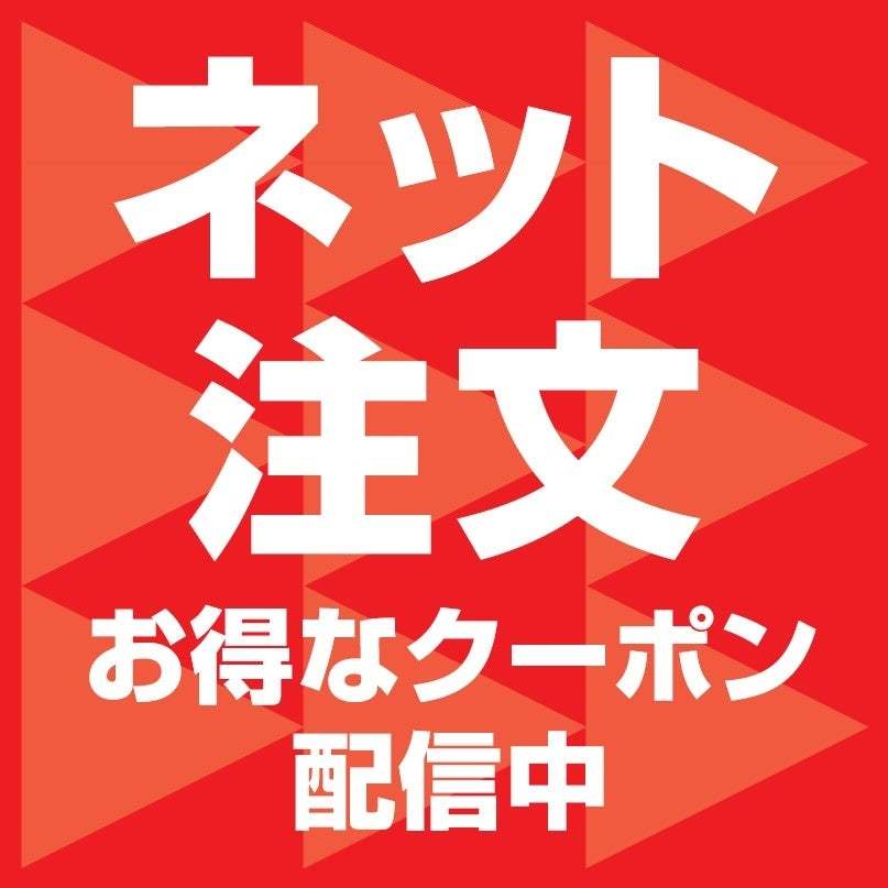 「ほっともっと」全国の店長が選んだ『ガパオライス』『4コ入り油淋鶏弁当』おすすめポイント!