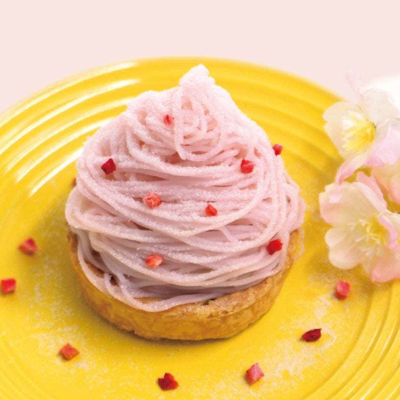 春をわんちゃんと楽しむ!桜色の『春のミートモンブラン』期間限定発売のお知らせ!