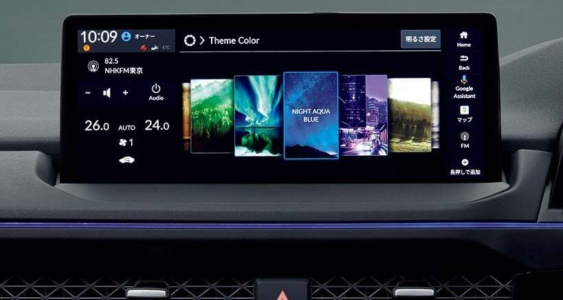 ホンダ初の“ハンズオフ”対応「アコード」e:HEVの新グレード発売!日産「リーフ」新型のティザームービー第2弾公開