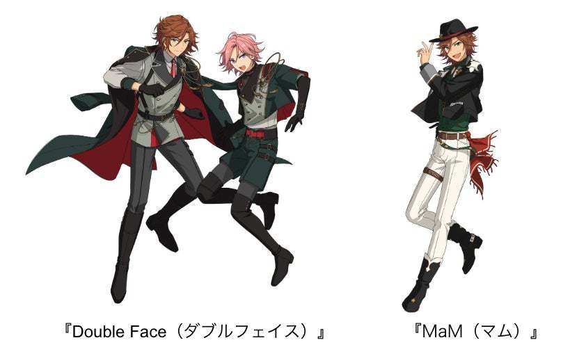 ＜3月1日（水）より全国のピザハットにて実施！＞ピザハット×『Double Face』＆『MaM』キャンペーン！