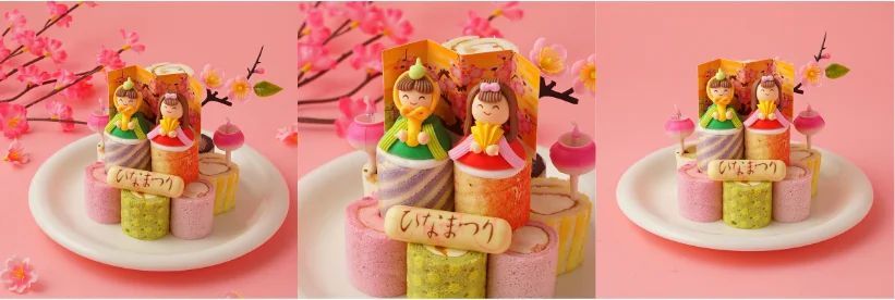 スイーツひな壇を作ろう！Cake.jp限定ひなまつりミニケーキを2月17日(金)より販売開始！