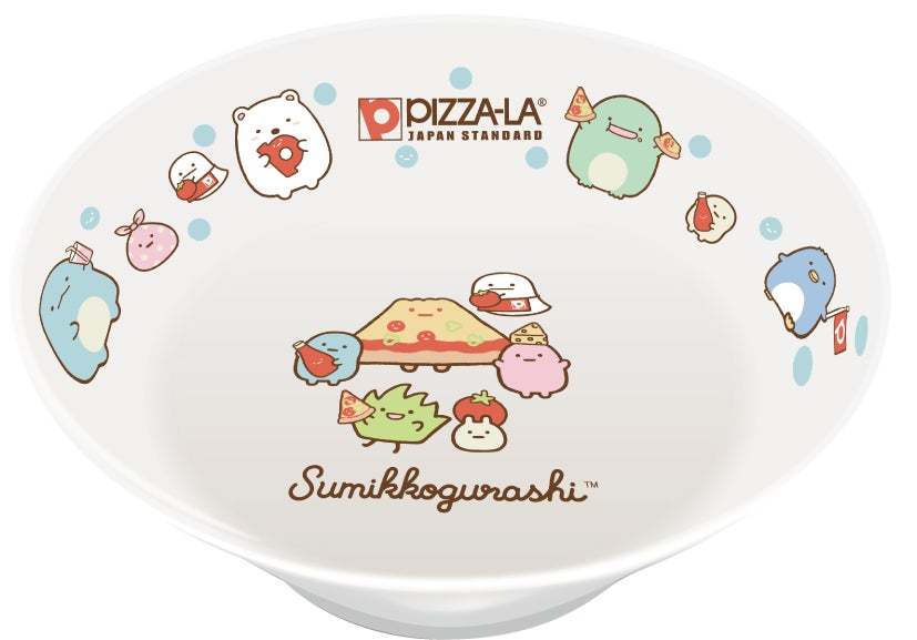 春のピザーラは「すみっコぐらし」のボウルが手に入る！　数量限定『すみっコぐらしスペシャルパック』新発売！！