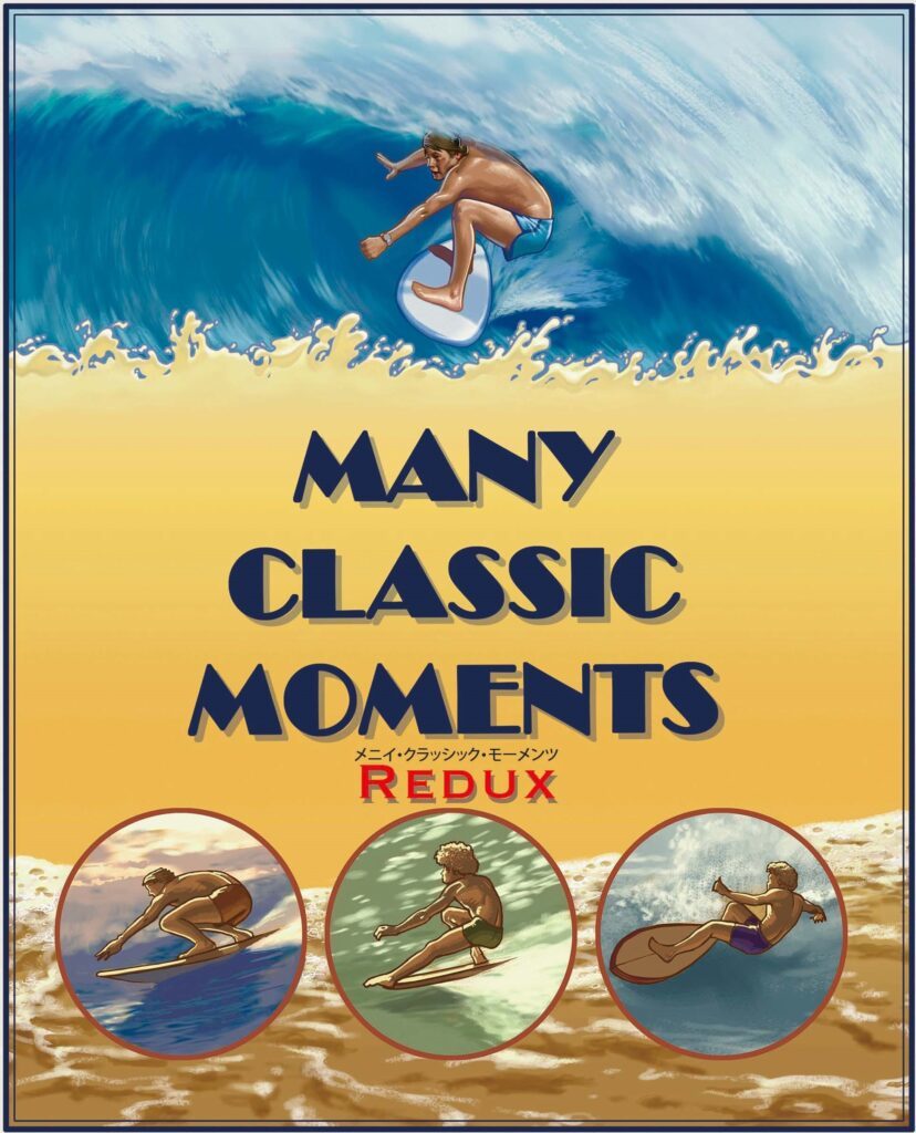 伝説のサーフィン映画『MANY CLASSIC MOMENTS』ディレクターズ・カット版の公開記念イベントで三菱トライトンが会場を彩る