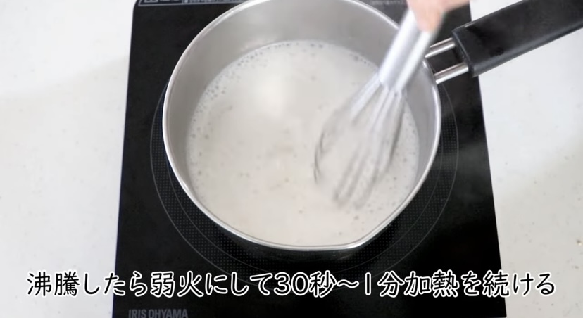 牛乳でホイップクリーム？料理研究家が1年がかりで完成させた究極の牛乳ホイップの作り方はコレだ！