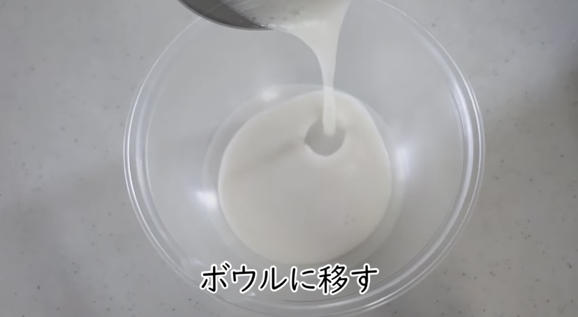 牛乳でホイップクリーム？料理研究家が1年がかりで完成させた究極の牛乳ホイップの作り方はコレだ！