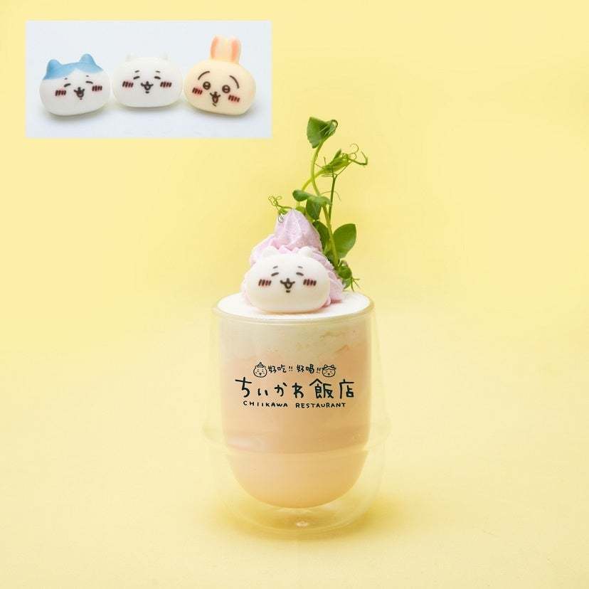 【ちいかわカフェ＠広島】「ちいかわ飯店ドリンクスタンド」が広島パルコ本館１階「 Pieee Parlor Parisien」にて3月18日（土）より期間限定でオープン！