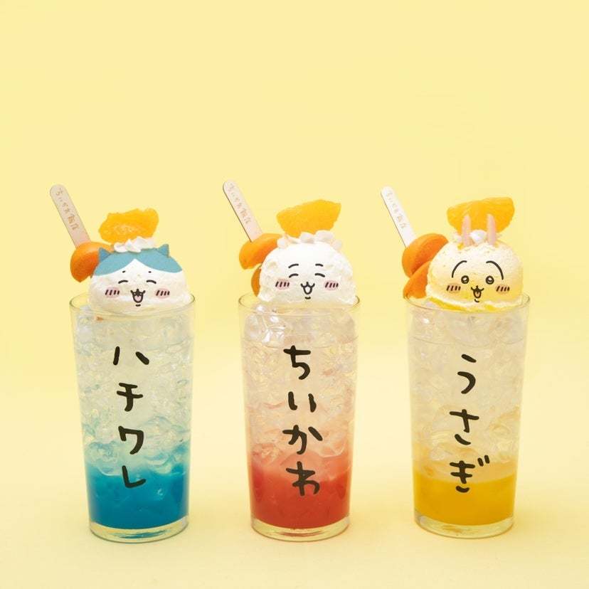 【ちいかわカフェ＠広島】「ちいかわ飯店ドリンクスタンド」が広島パルコ本館１階「 Pieee Parlor Parisien」にて3月18日（土）より期間限定でオープン！