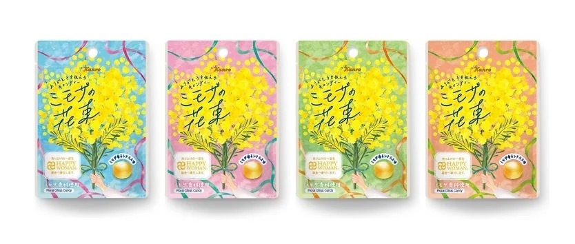 3月8日はミモザの日『いつもありがとう』をキャンディにのせてカンロ「ミモザの花束」発売